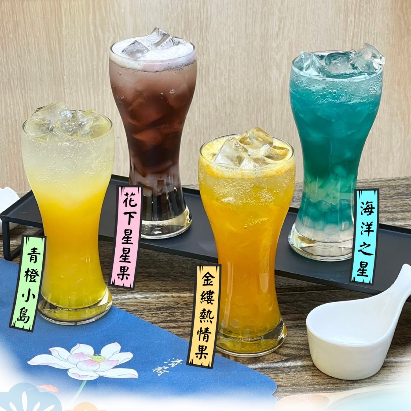 錦蒸園小籠湯包 | 錦蒸園