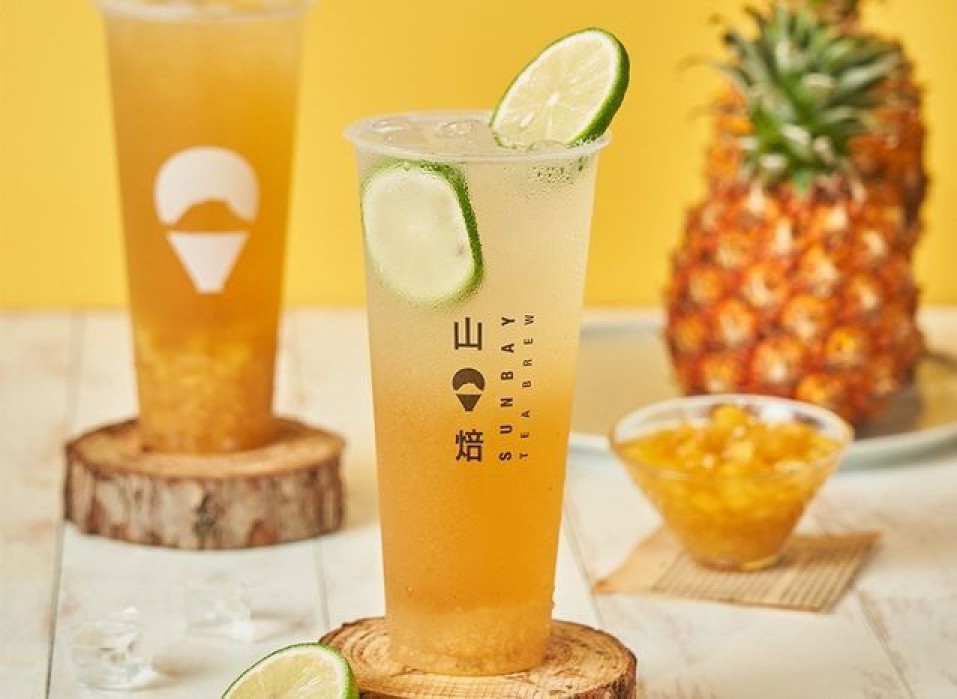 [熱]金烏鳳檸 | 山焙忠孝敦化店(沅湯火鍋)