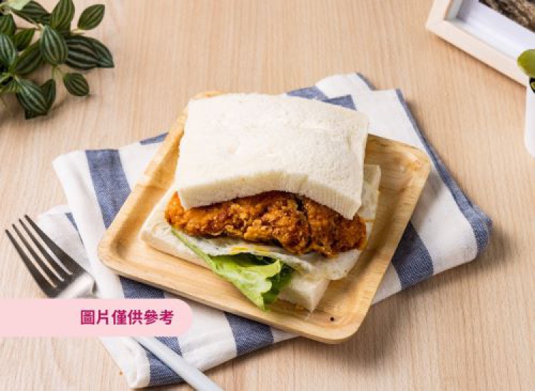 卡拉雞吐司(辣味) | 初早餐