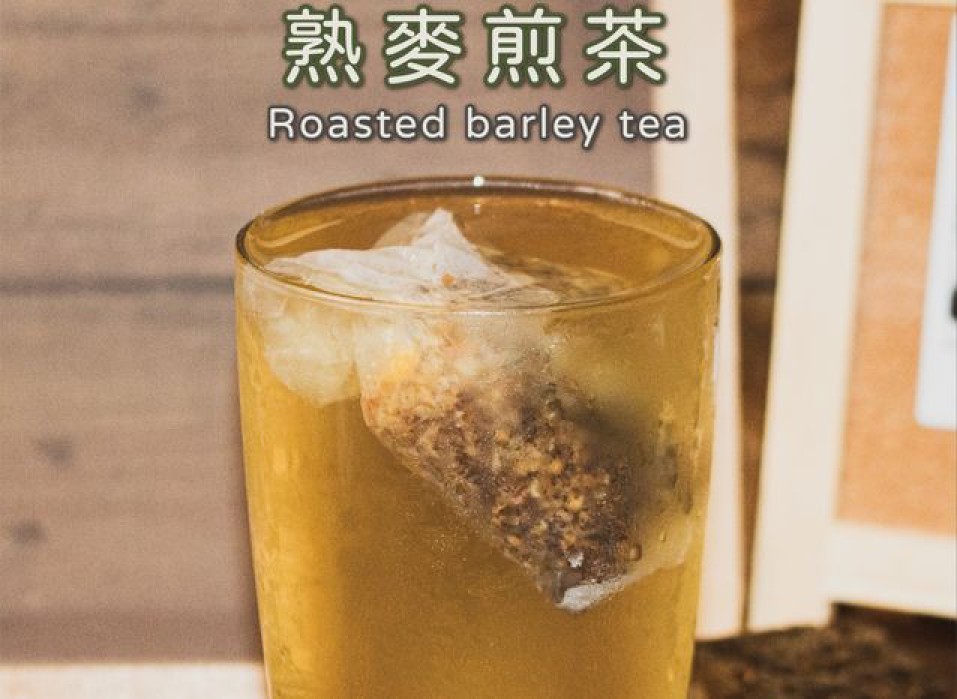 [L]熟麥煎茶 | 山焙忠孝敦化店(沅湯火鍋)