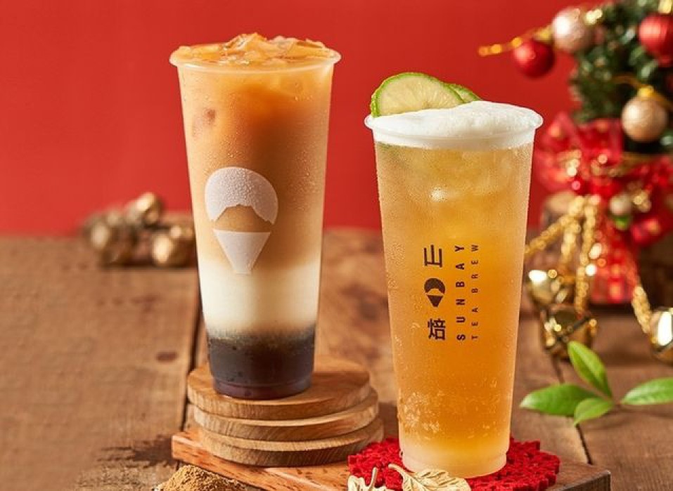 [熱]雷檬蜜青 | 山焙忠孝敦化店(沅湯火鍋)