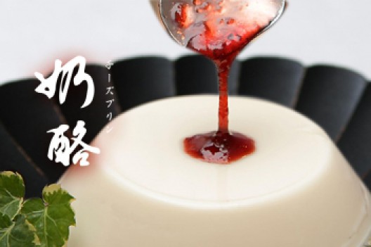 香醇奶酪-12入/盒 | 好好吃肉-台南店