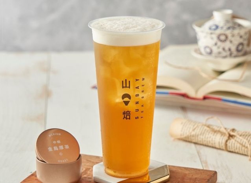 [熱]金烏厚茶 | 山焙忠孝敦化店(沅湯火鍋)