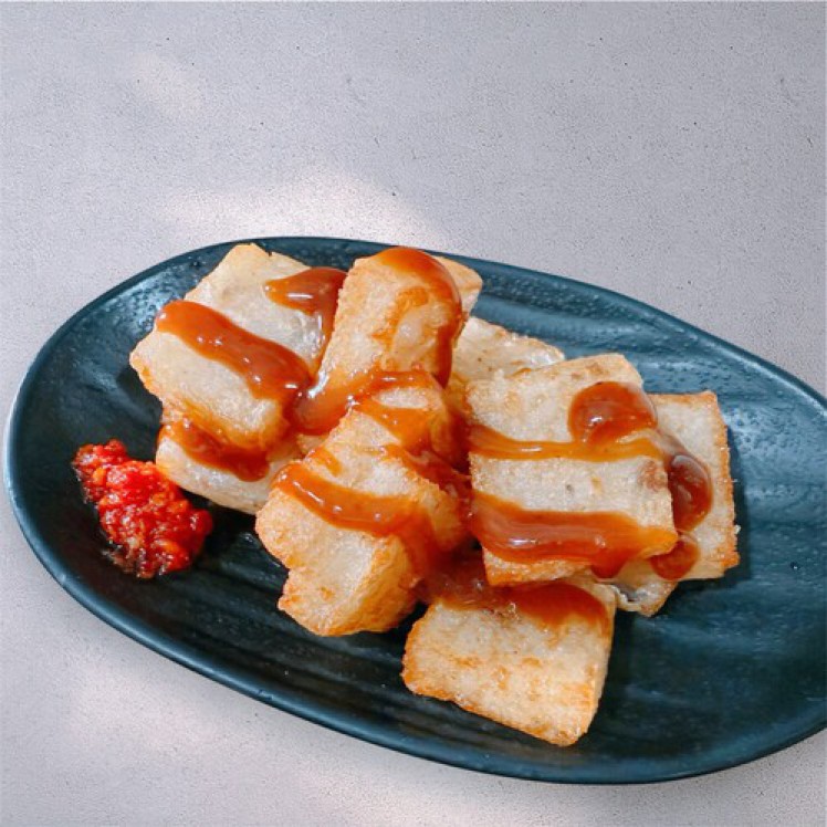 蘿蔔糕 | 米婭Coffee&Brunch
