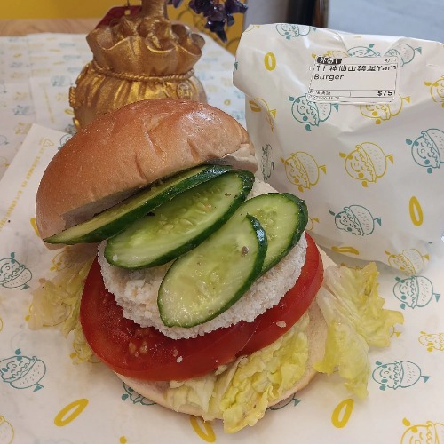 神仙山藥堡Yam Burger | 芙格漢堡中原店