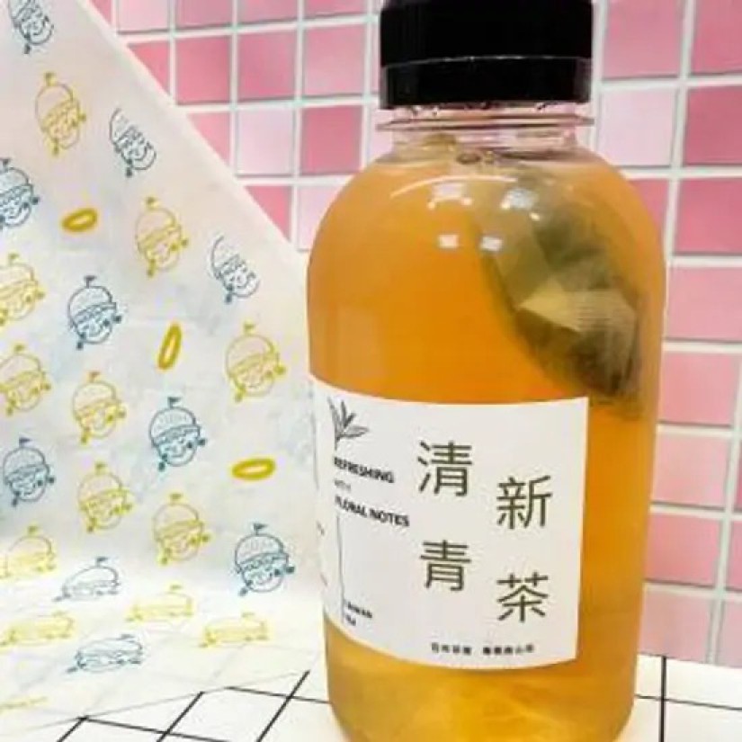 清新青茶Green Tea | 芙格漢堡中原店